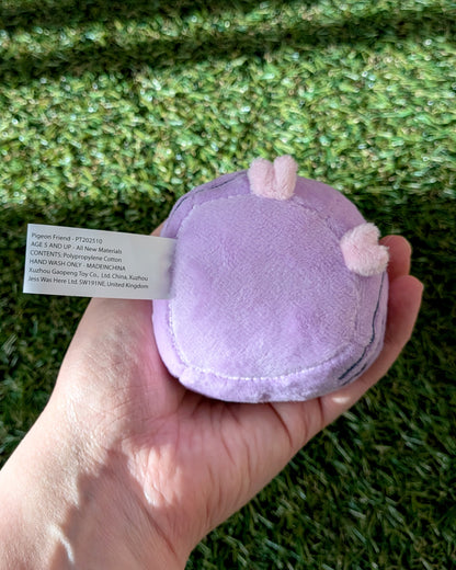 Pigeon Friend - Plush Keychain